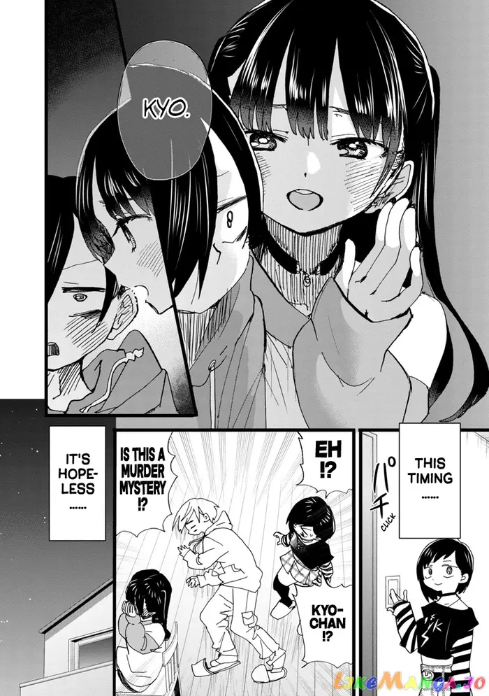 The Dangers in My Heart Chapter 93 image 09_optimized
